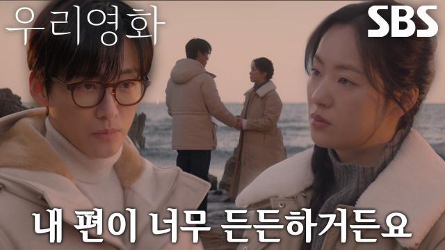 우리영화
