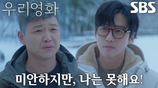 우리영화