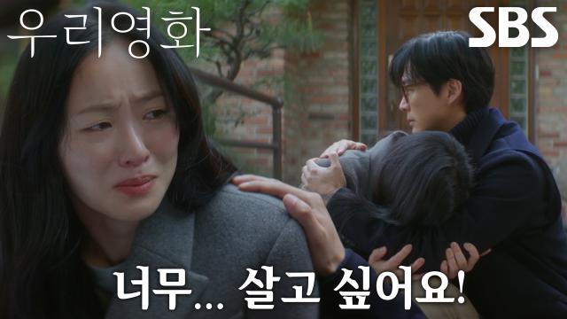 우리영화