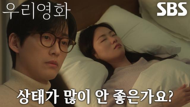 우리영화