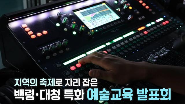 생방송 투데이