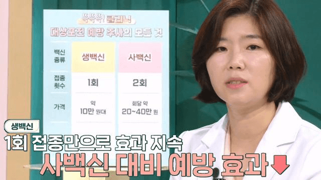 좋은아침