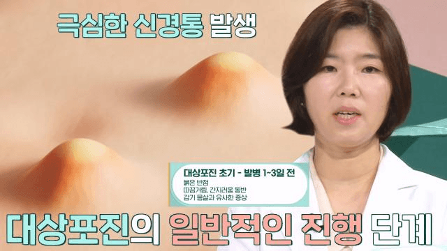 좋은아침