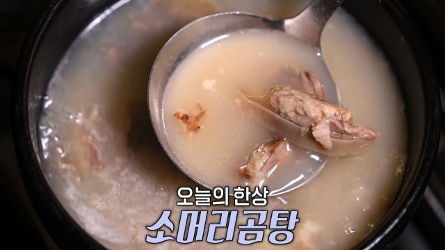 생방송 투데이