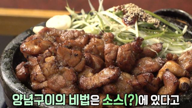 생방송 투데이