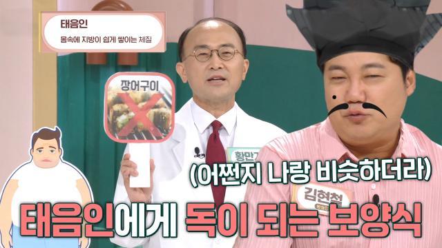 좋은아침