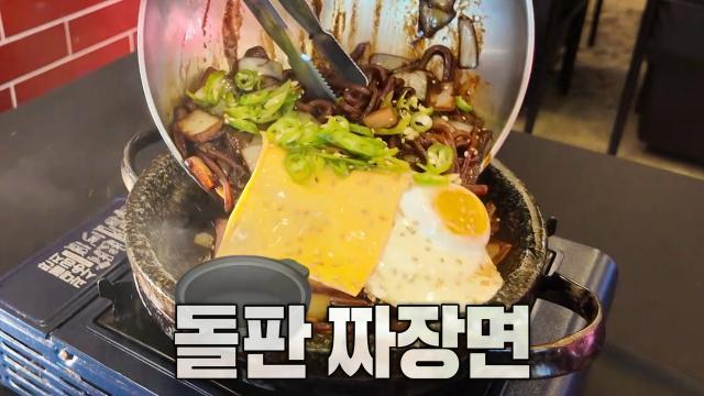 생방송 투데이