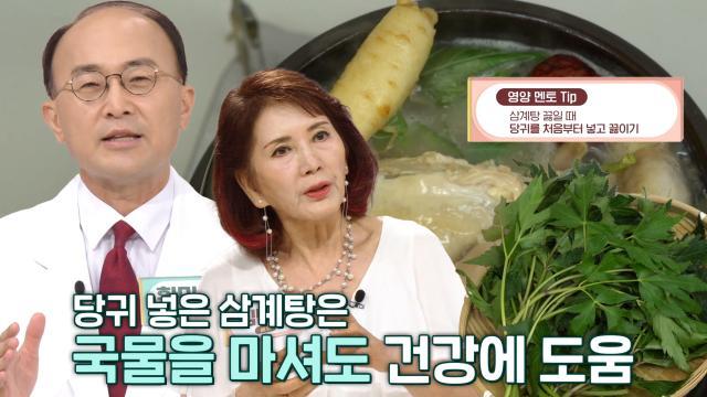 좋은아침