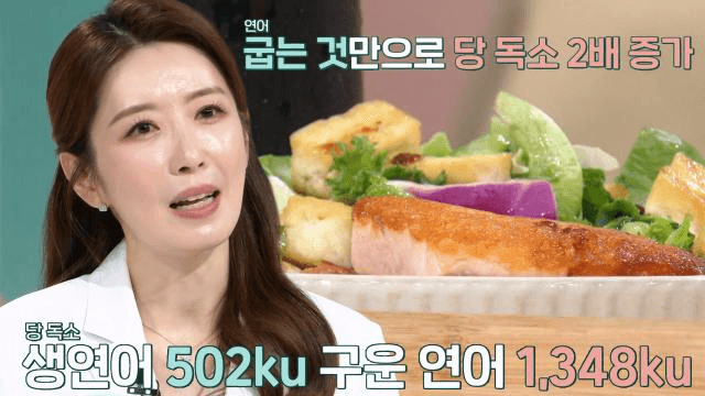 좋은아침