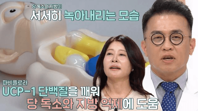 좋은아침