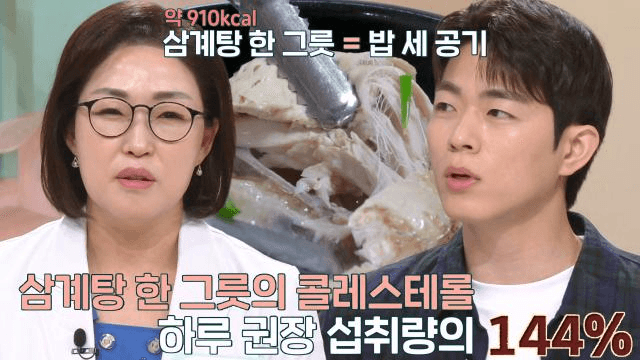 좋은아침