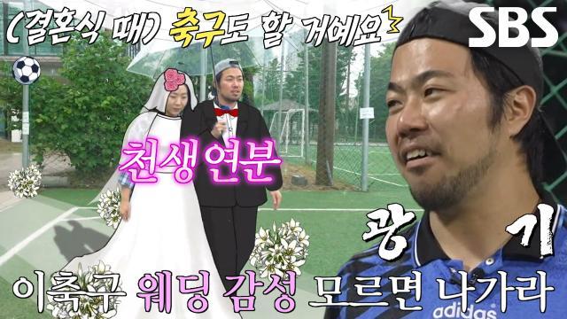 와!진짜? 세상에 이런일이