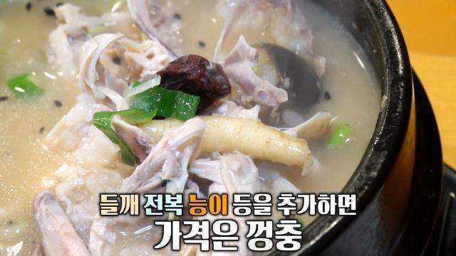 생방송 투데이
