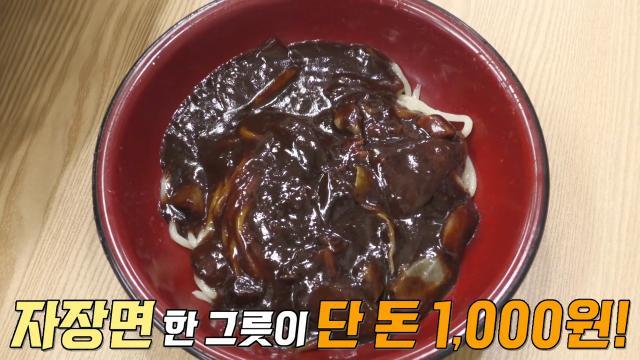 생방송 투데이