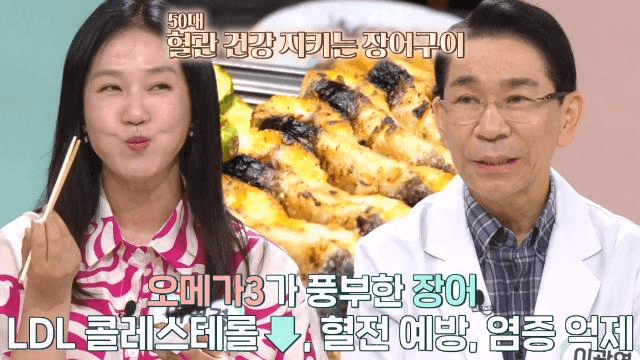 좋은아침