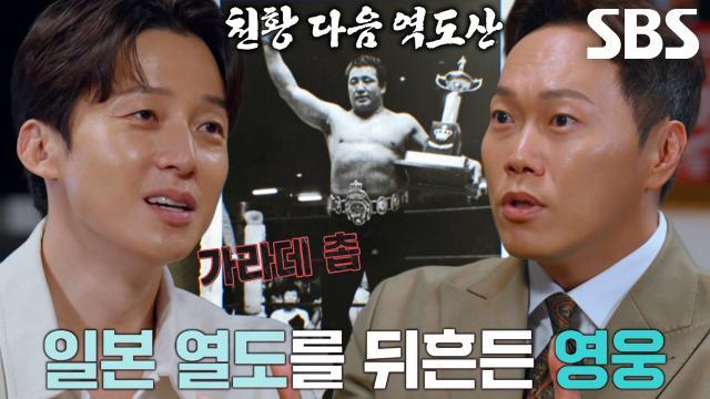 꼬리에 꼬리를 무는 그날 이야기