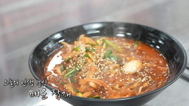 생방송 투데이