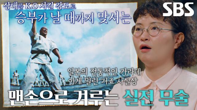 꼬리에 꼬리를 무는 그날 이야기