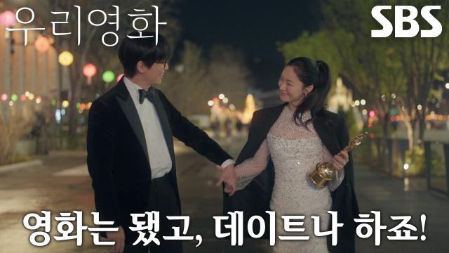 우리영화