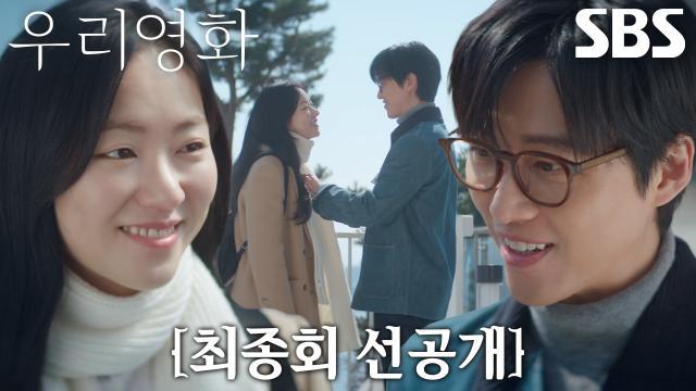 우리영화