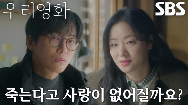 우리영화