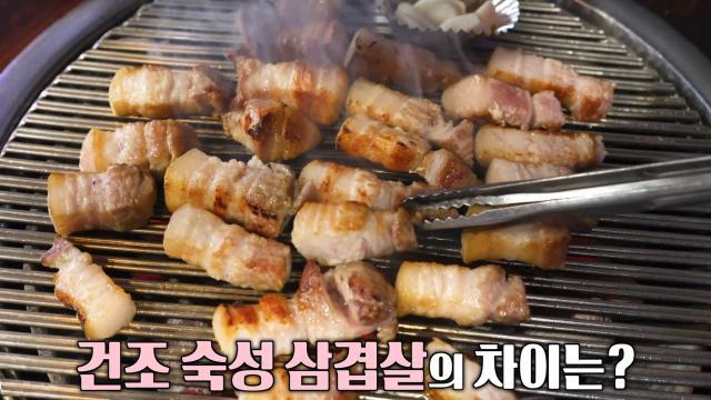생방송 투데이