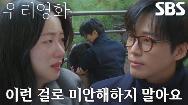 우리영화