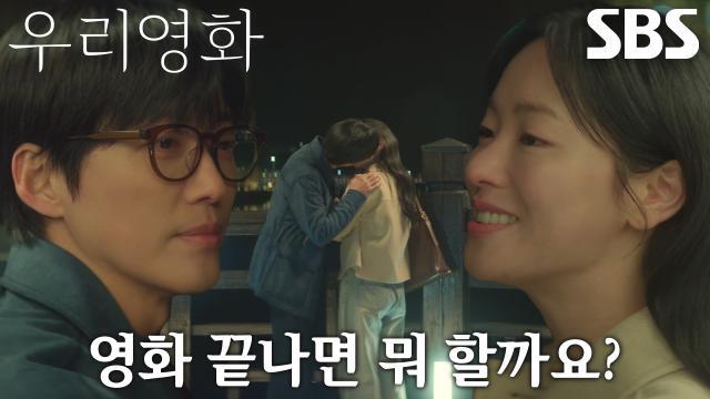 우리영화