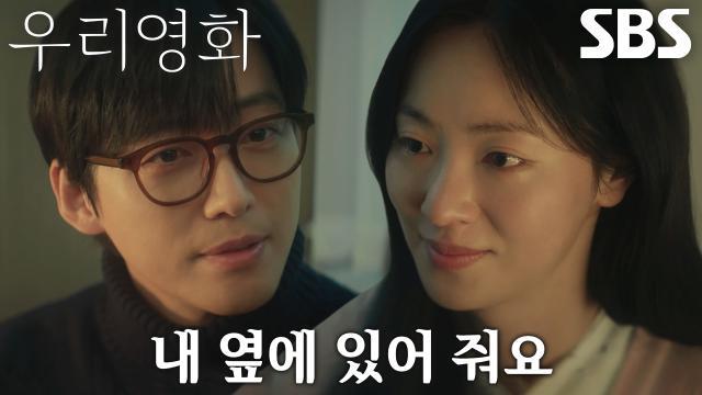 우리영화