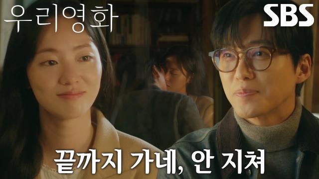 우리영화