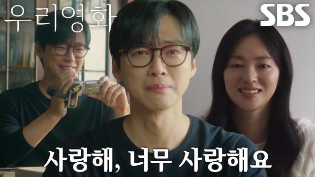 우리영화