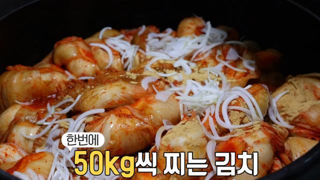 생방송 투데이