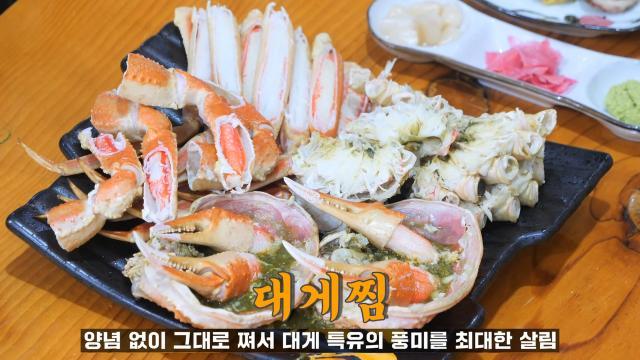 생방송 투데이