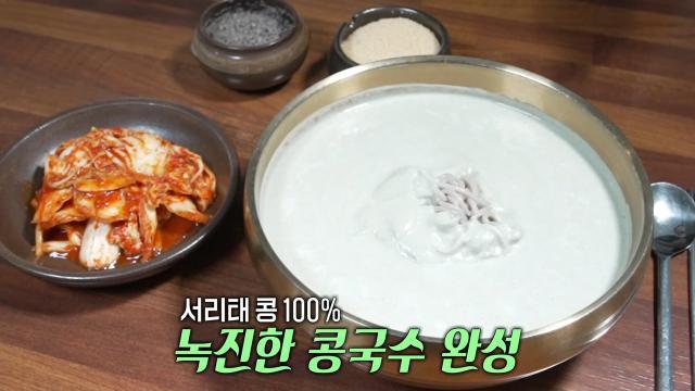 생방송 투데이
