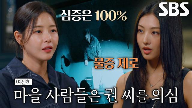 꼬리에 꼬리를 무는 그날 이야기