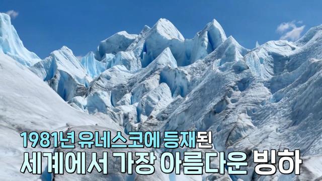 생방송 투데이