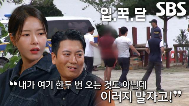 꼬리에 꼬리를 무는 그날 이야기