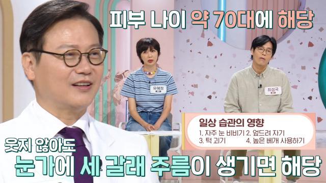 좋은아침