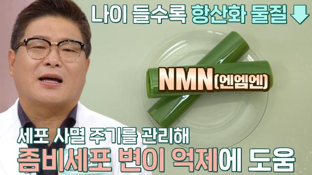좋은아침