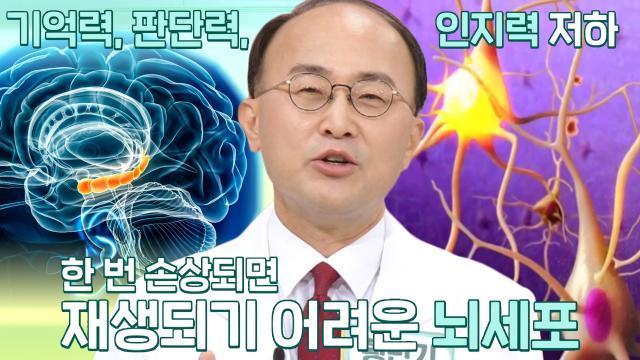 좋은아침
