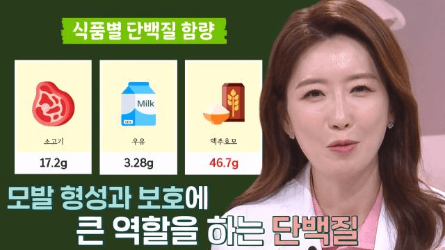 좋은아침