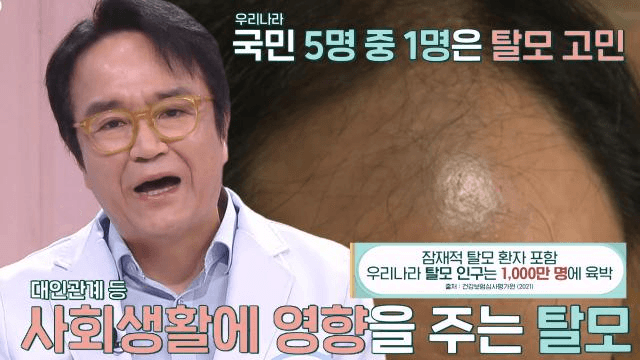 좋은아침
