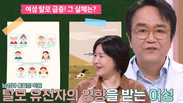 좋은아침