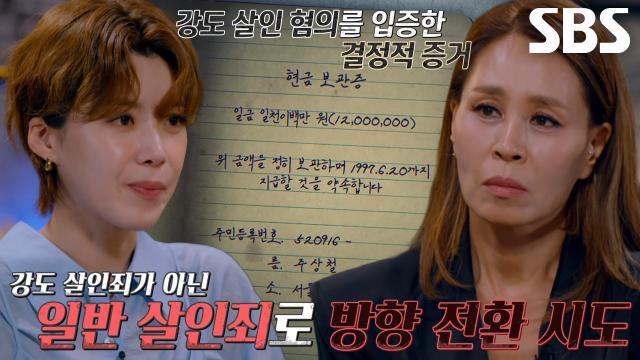 꼬리에 꼬리를 무는 그날 이야기