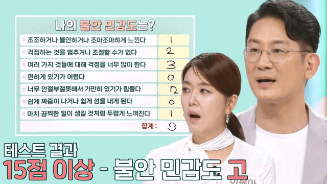 좋은아침