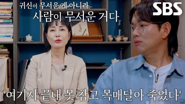 꼬리에 꼬리를 무는 그날 이야기