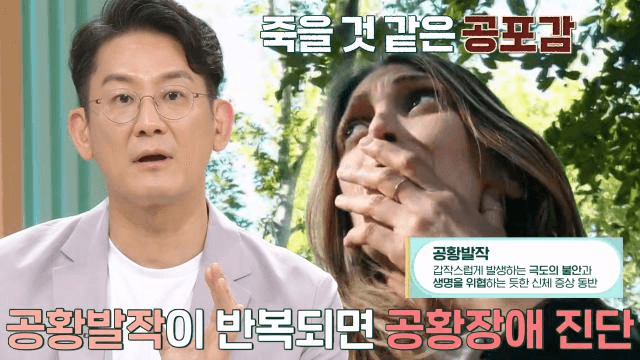 좋은아침