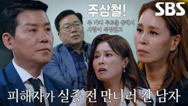 꼬리에 꼬리를 무는 그날 이야기