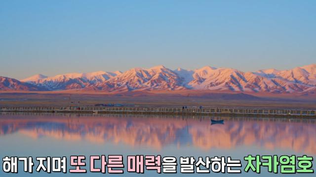 생방송 투데이