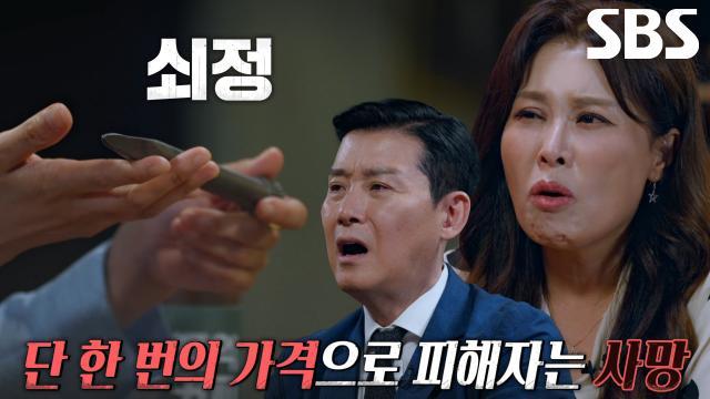 꼬리에 꼬리를 무는 그날 이야기